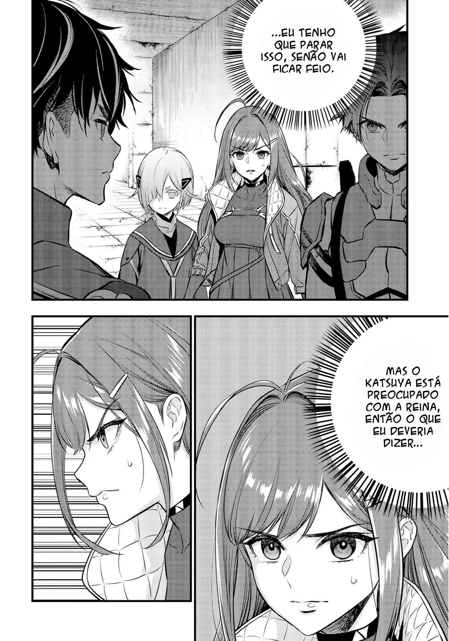 Chapter 26 - Page 3
