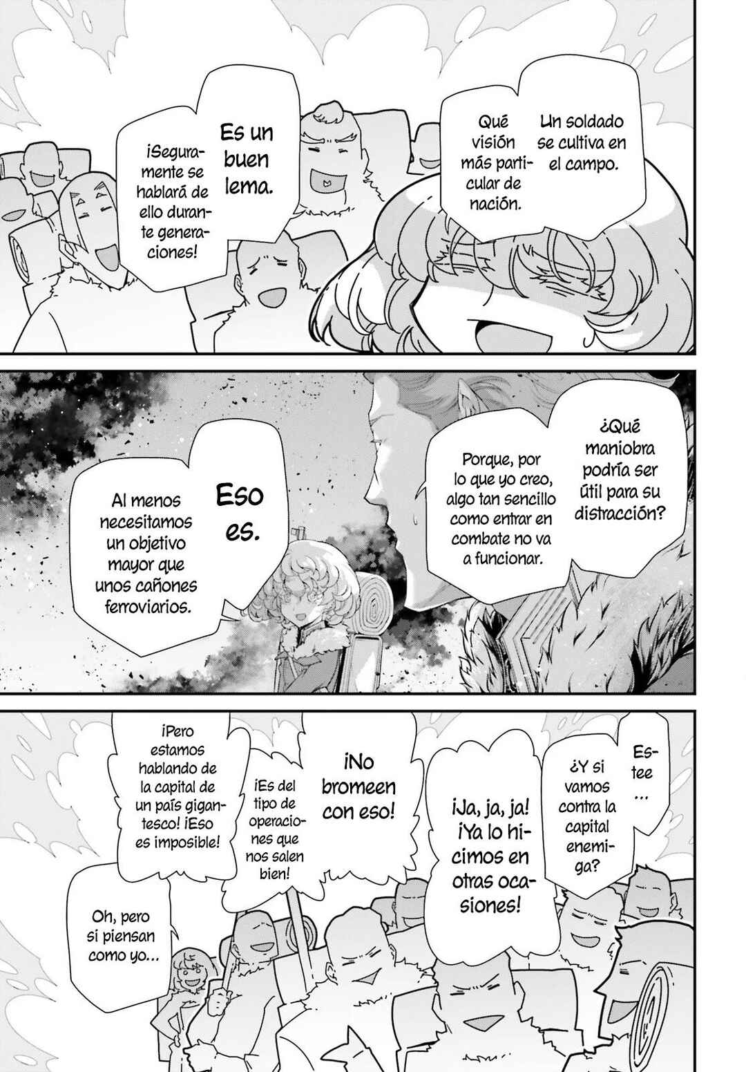 Chapter 81 - Page 14