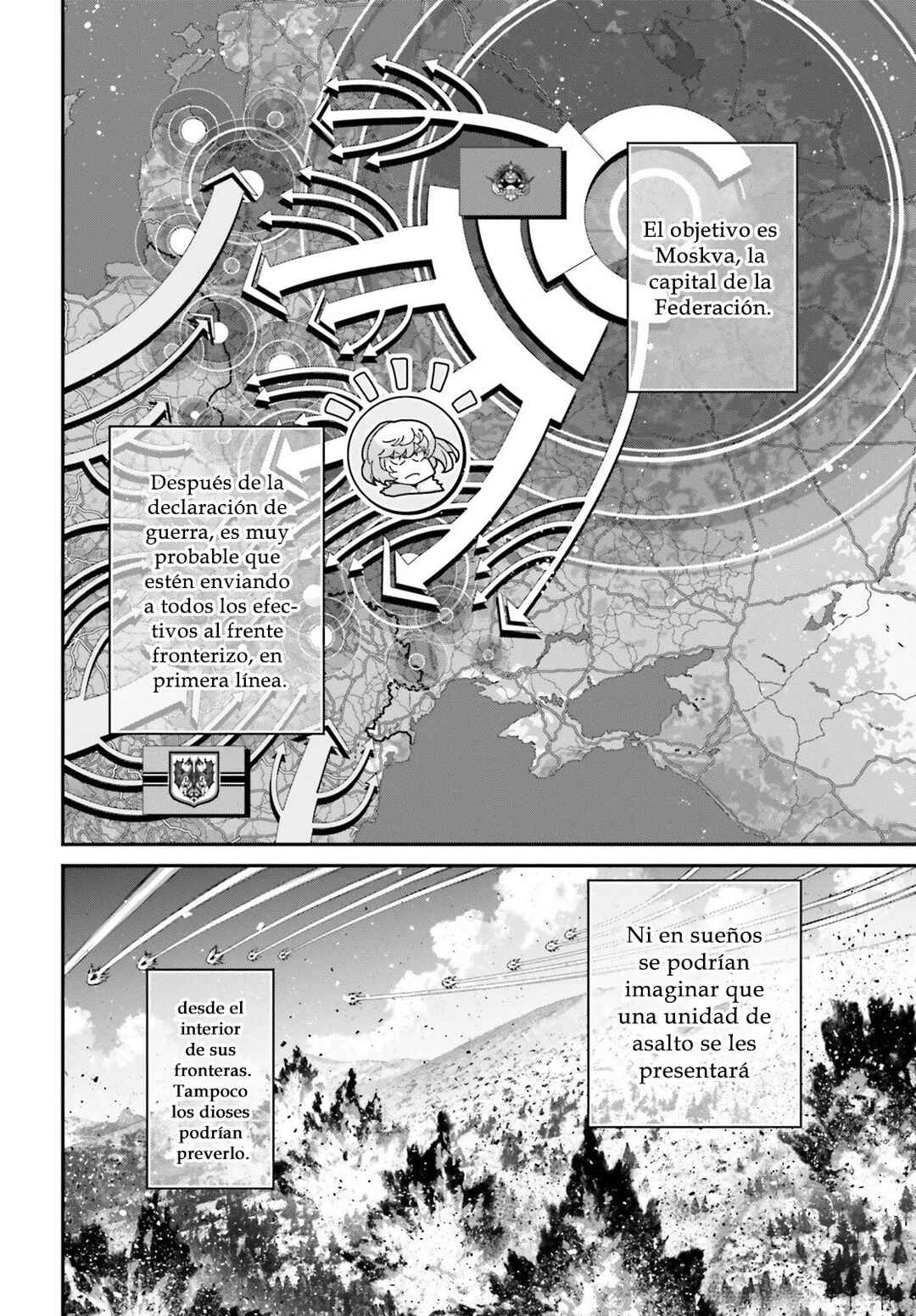 Chapter 81 - Page 3