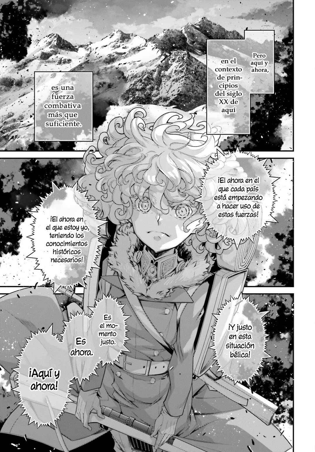 Chapter 81 - Page 6