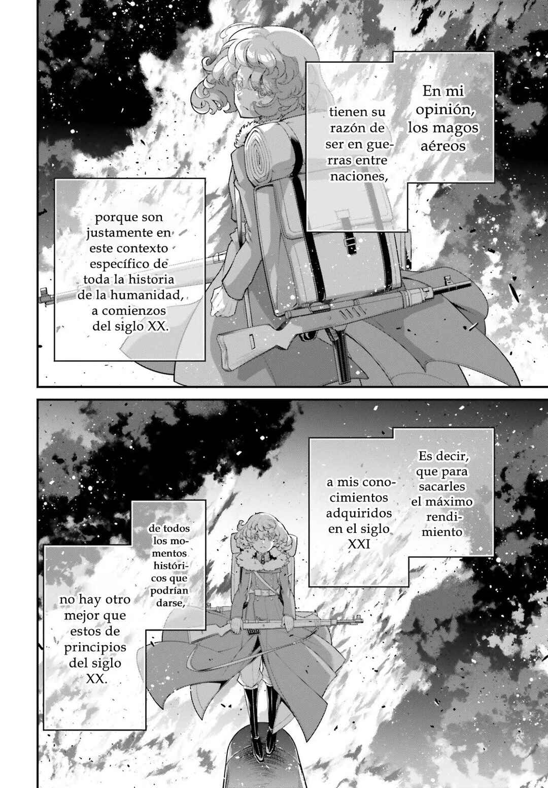 Chapter 81 - Page 7
