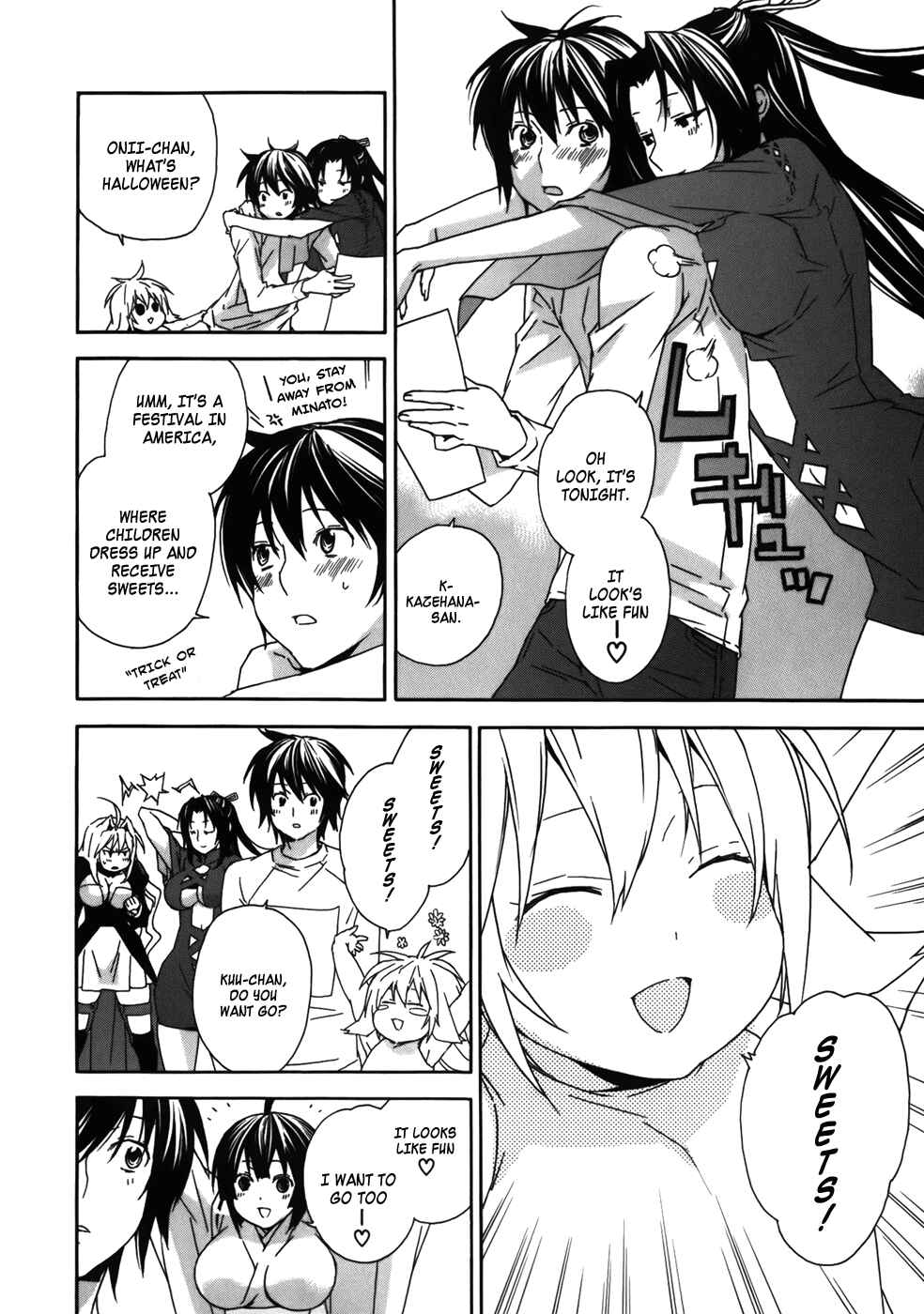 Chapter 75.1 - Page 2