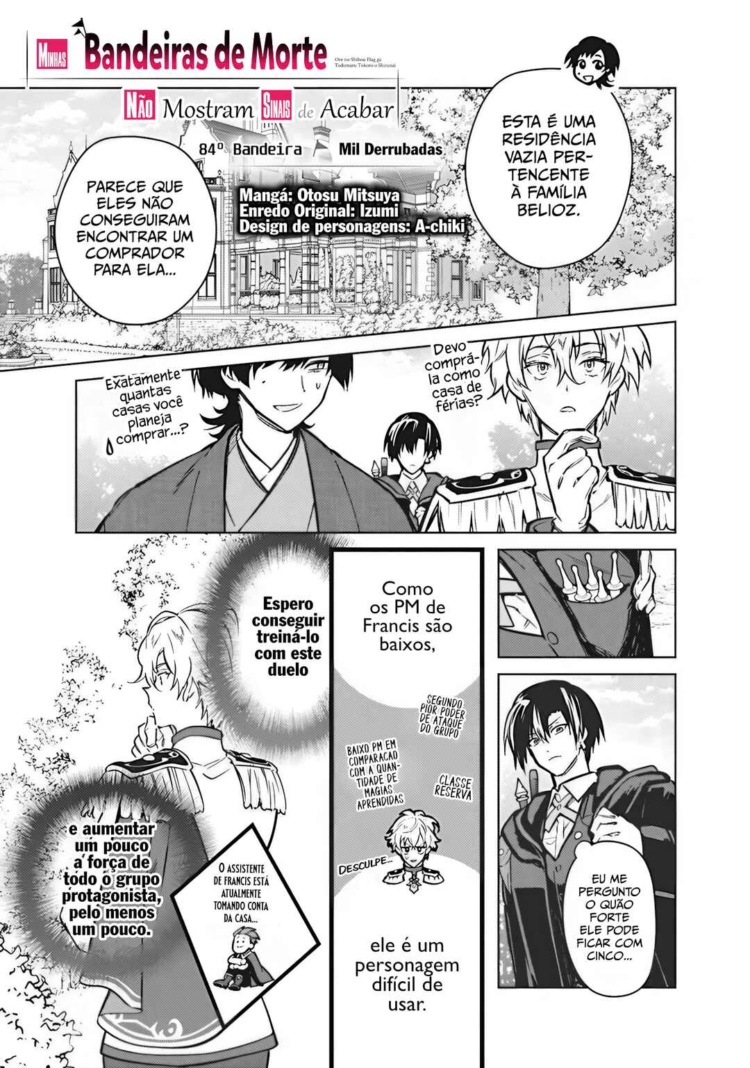 Chapter 84 - Page 1