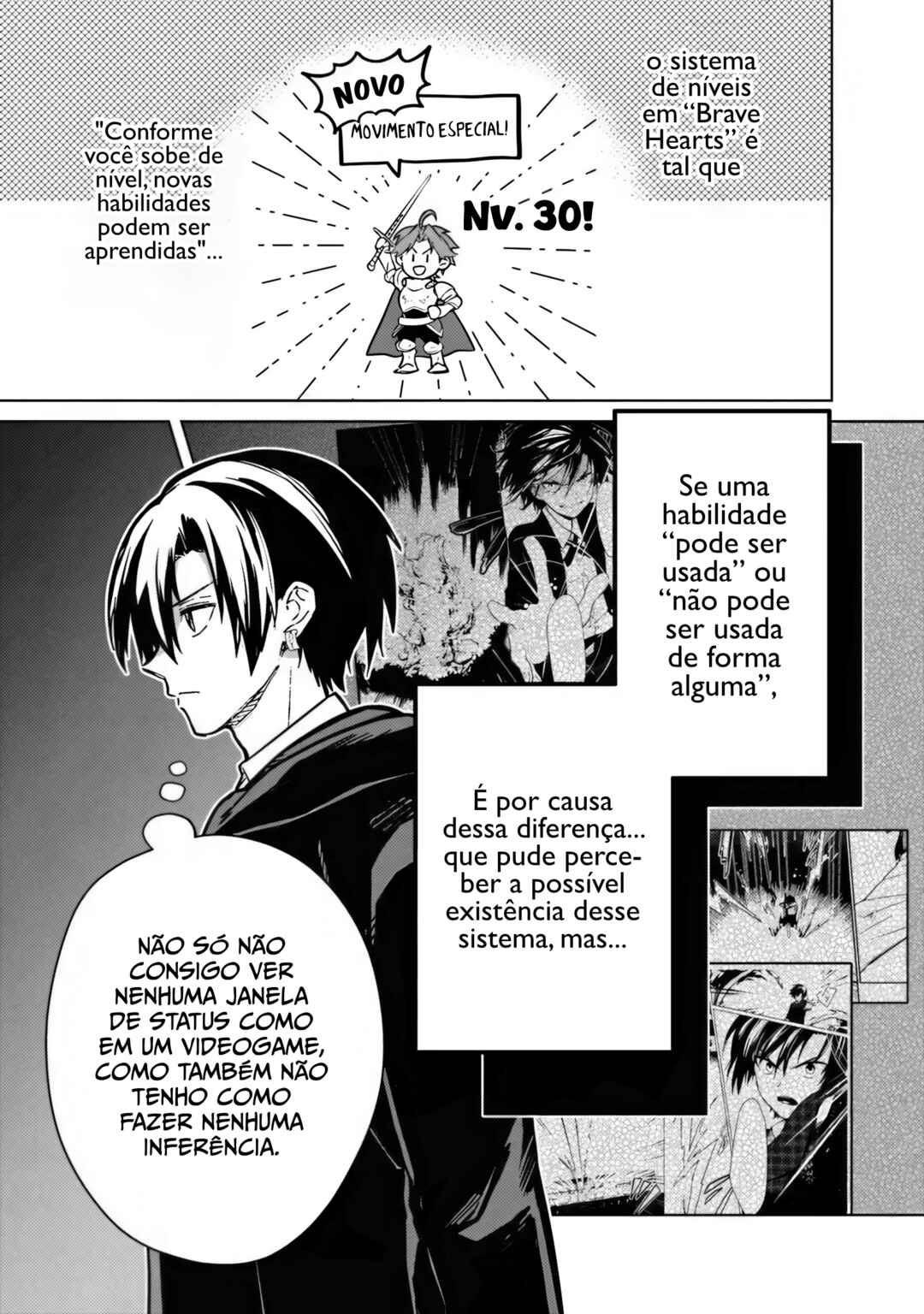 Chapter 84 - Page 3