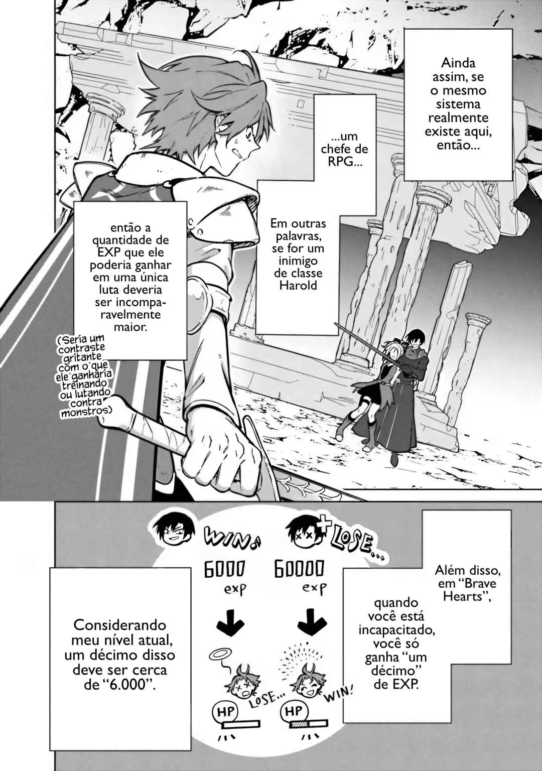 Chapter 84 - Page 4