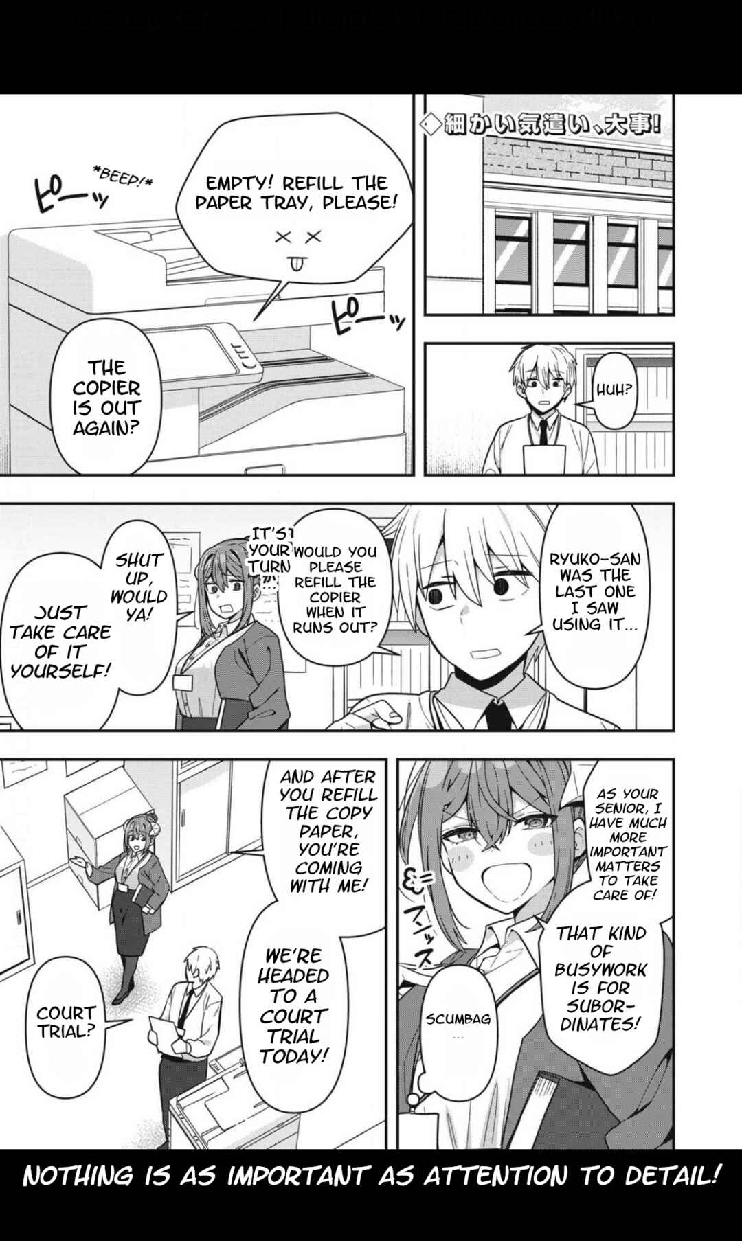 Chapter 20 - Page 1