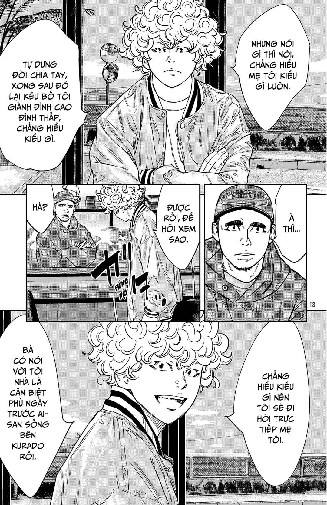 Chapter 151 - Page 14