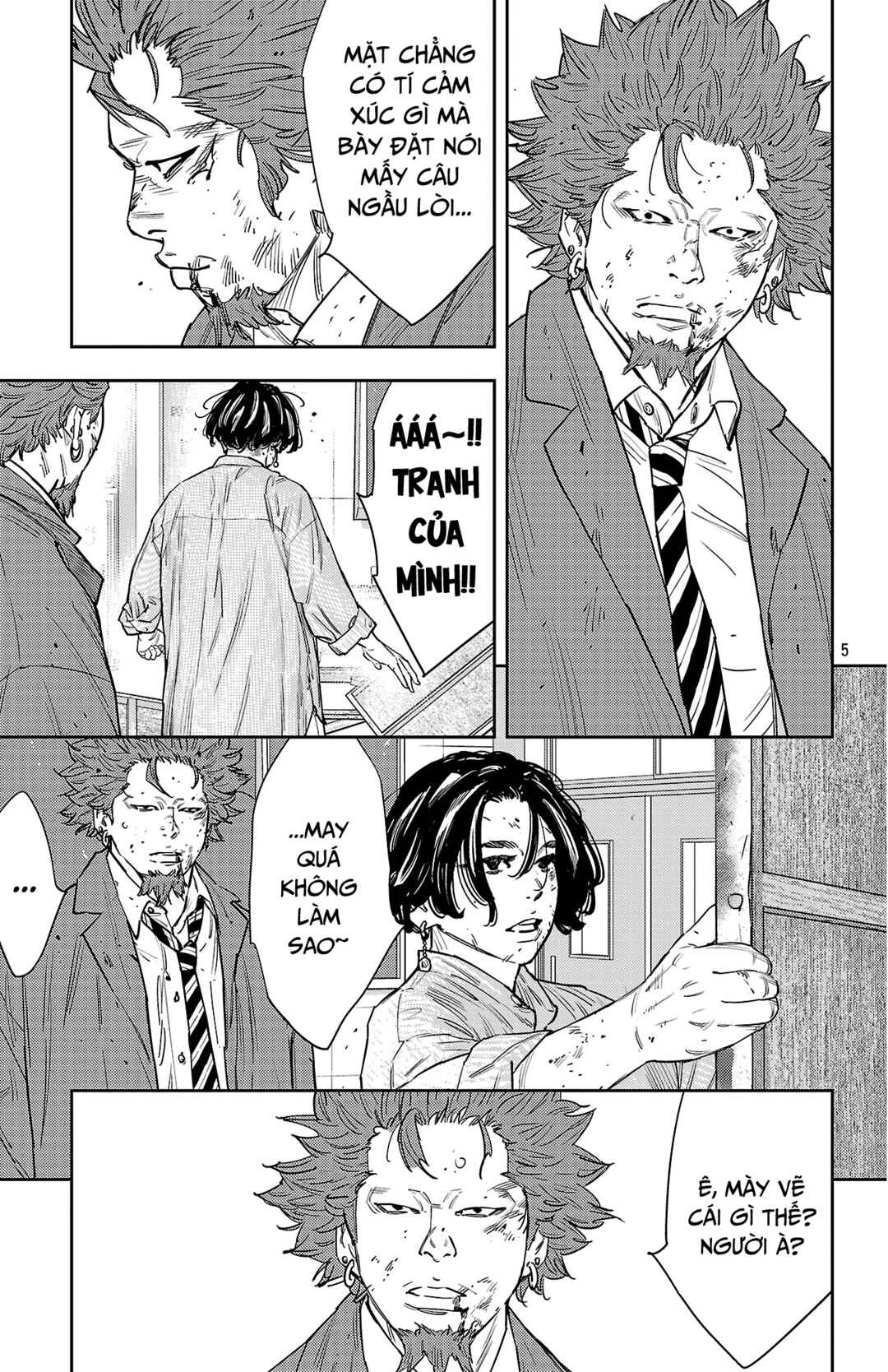 Chapter 151 - Page 6