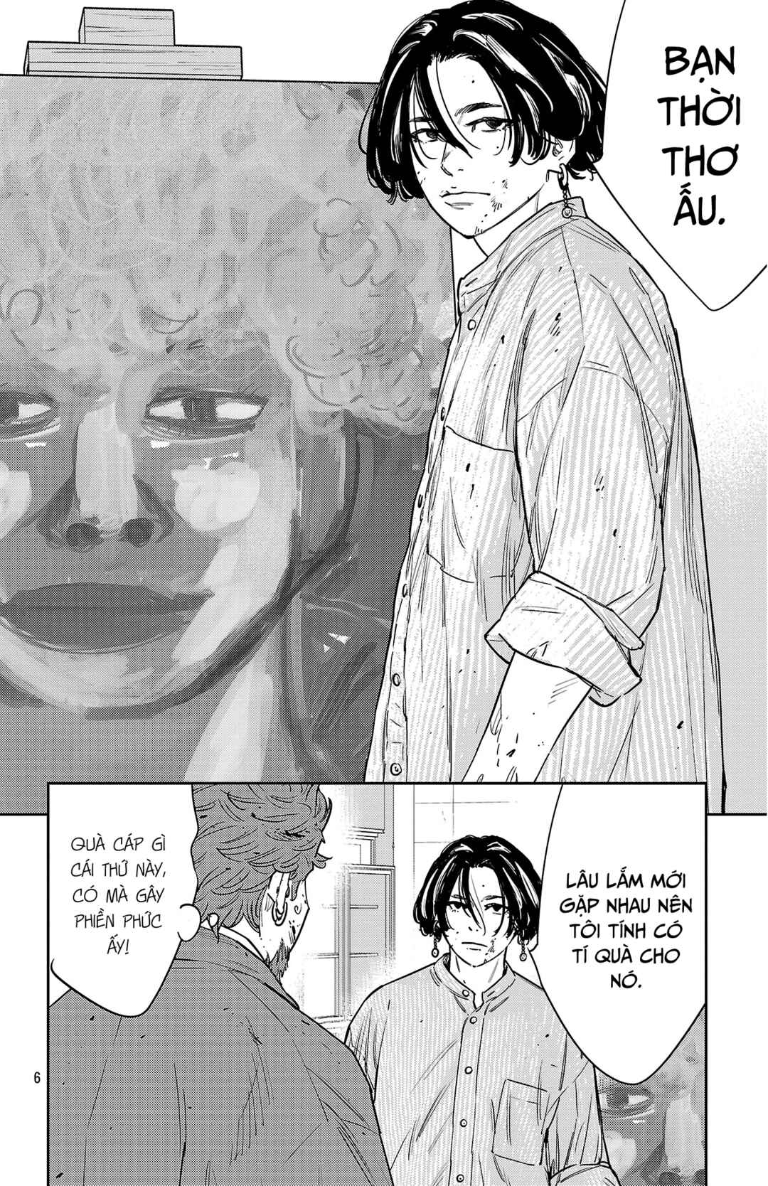 Chapter 151 - Page 7