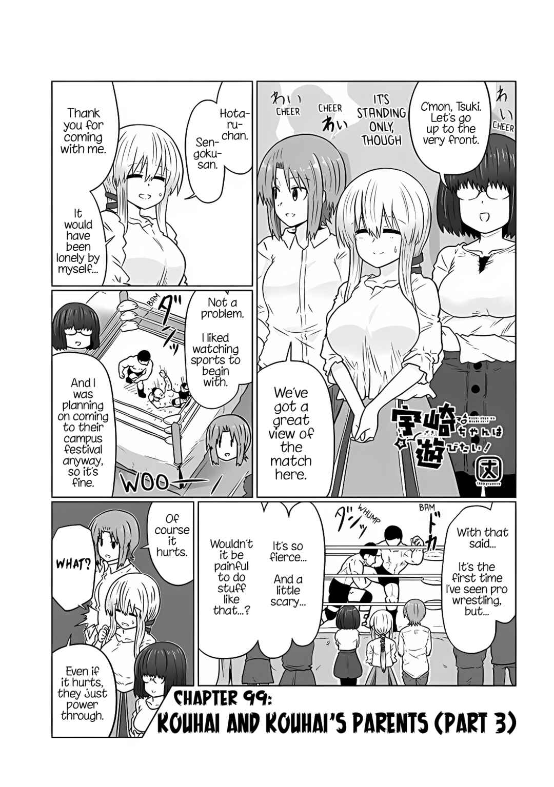 Chapter 99 - Page 1