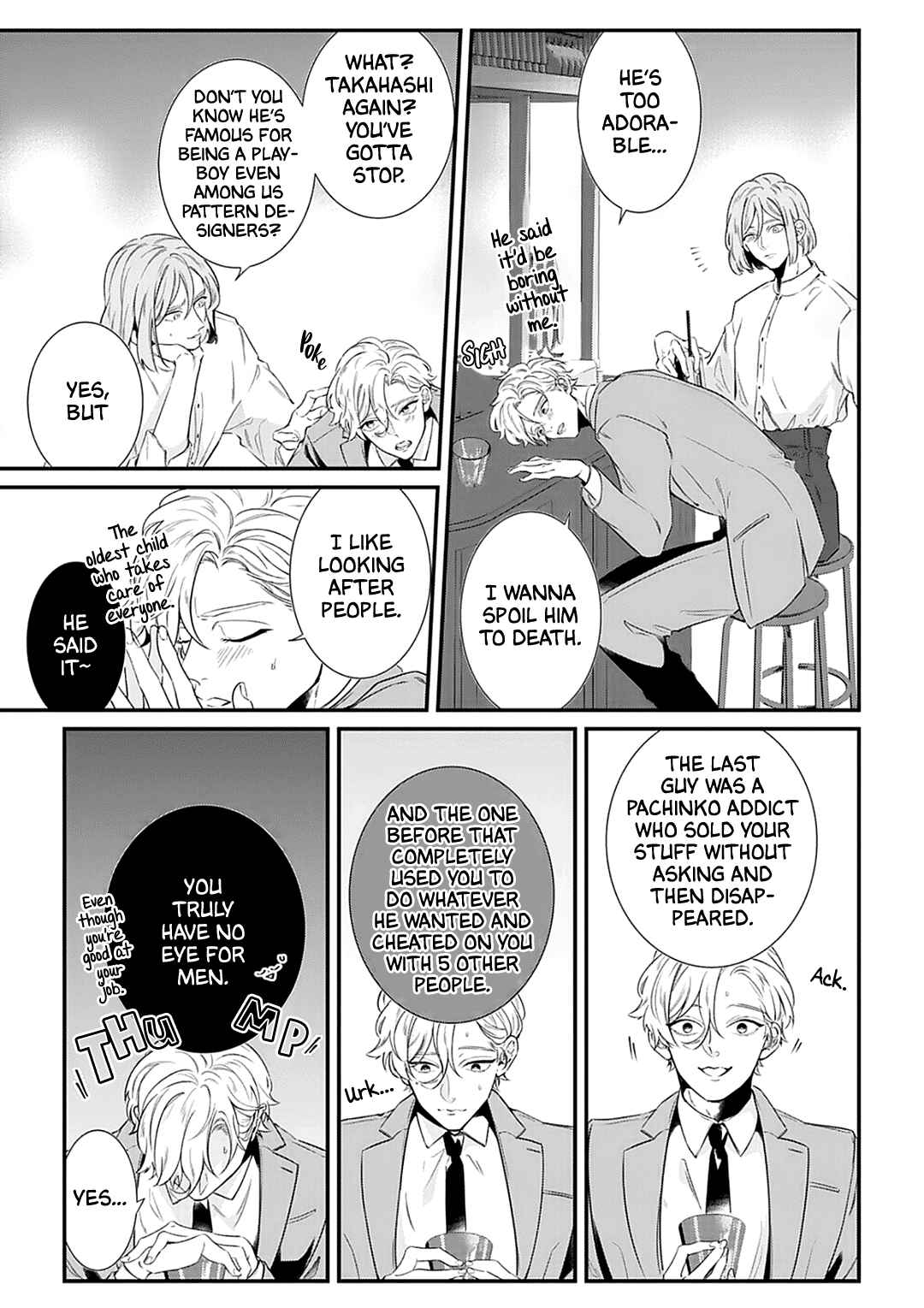 Chapter 1 - Page 14