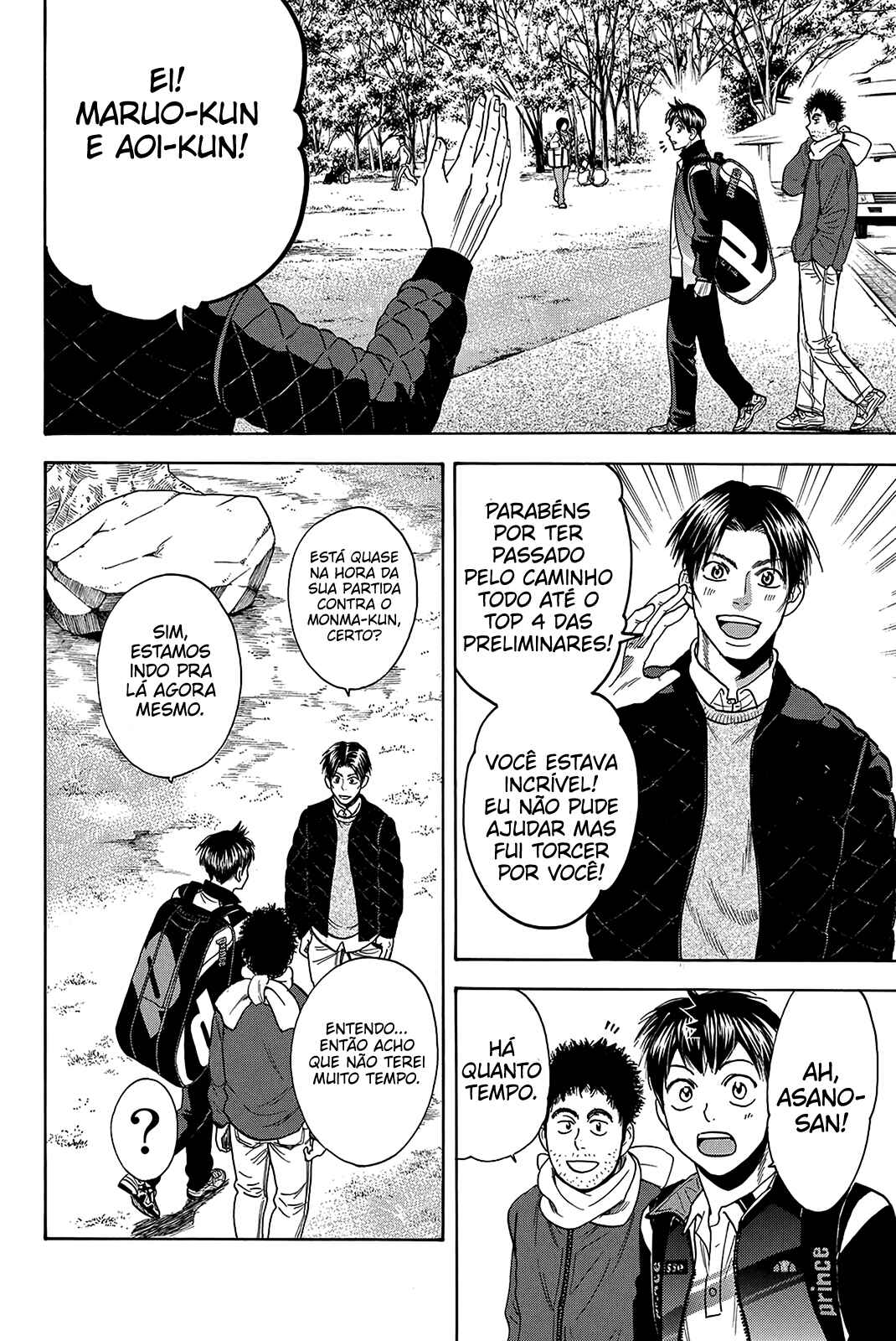 Chapter 362 - Page 15