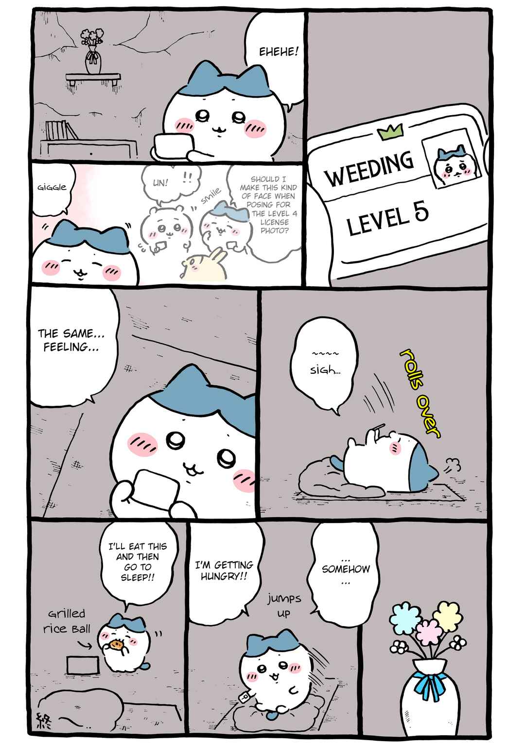 Chapter 1068 - Page 1