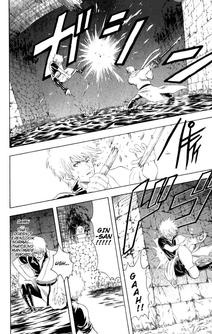 Chapter 90 - Page 13