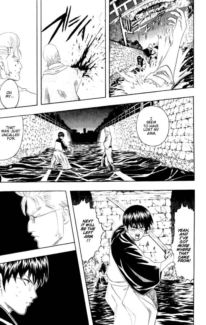 Chapter 90 - Page 18