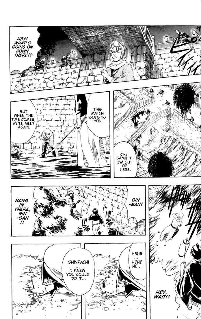 Chapter 90 - Page 19
