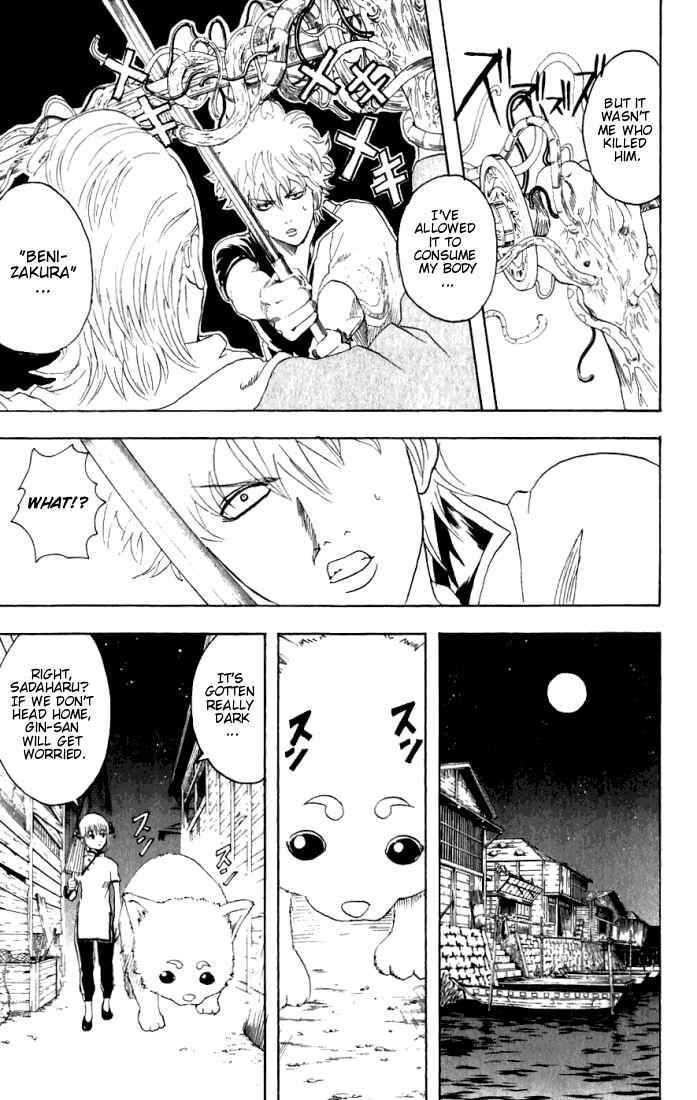 Chapter 90 - Page 6