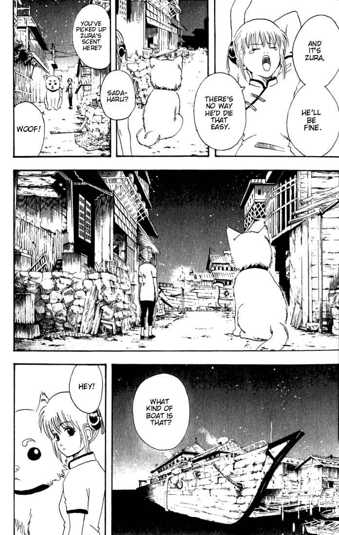 Chapter 90 - Page 7