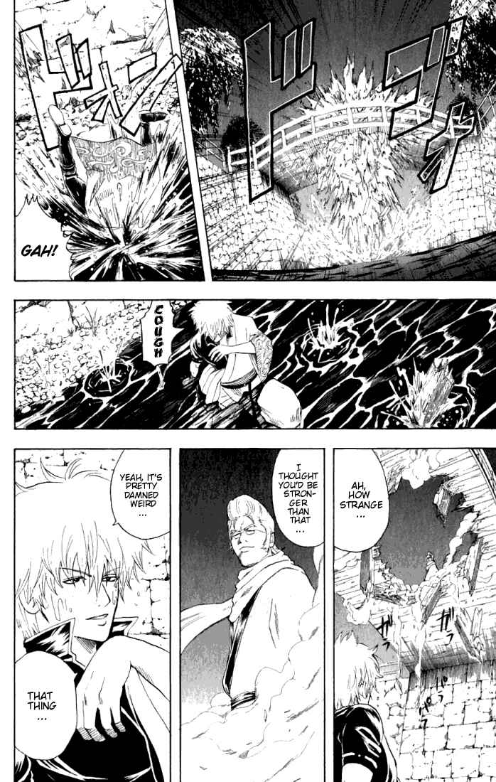 Chapter 90 - Page 9