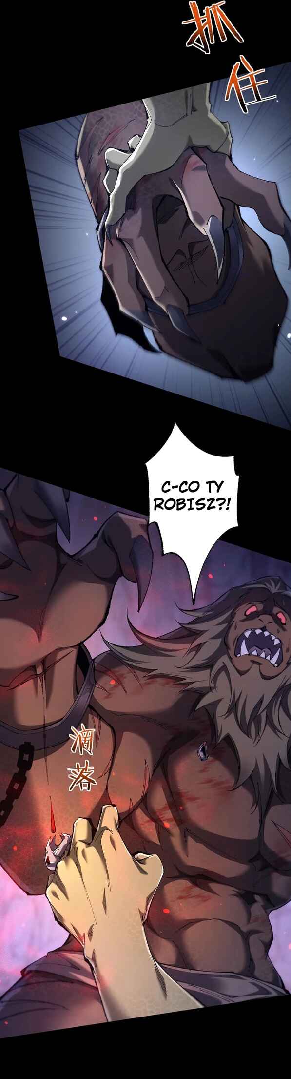 Chapter 37 - Page 17