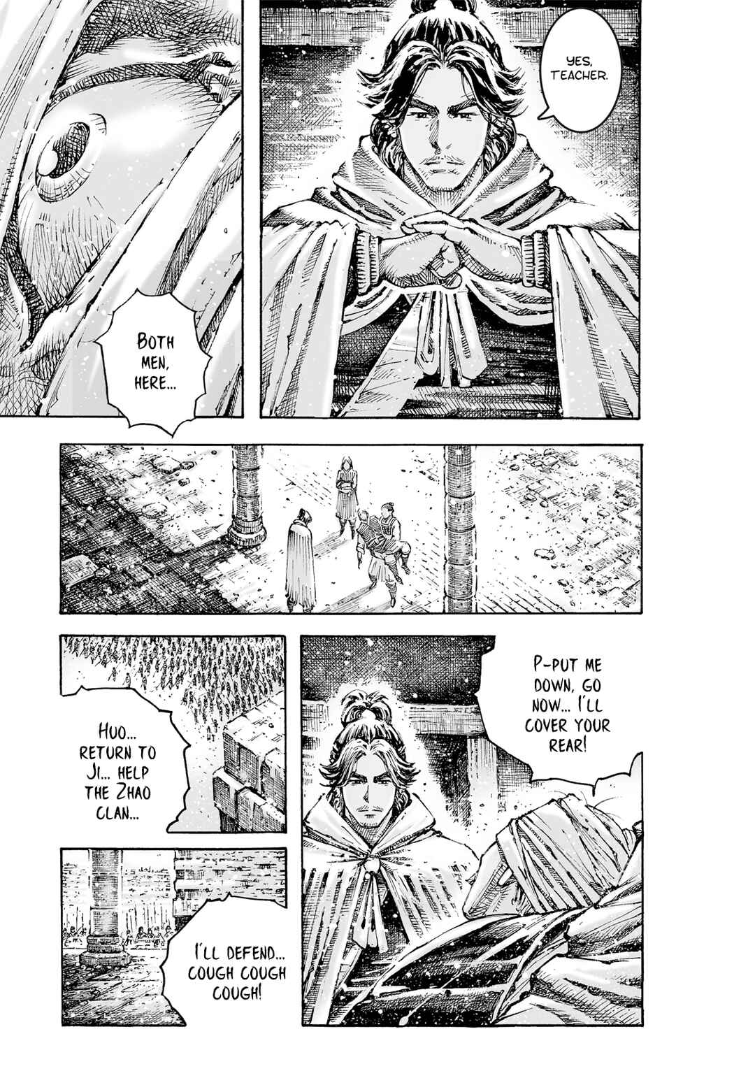 Chapter 596 - Page 14