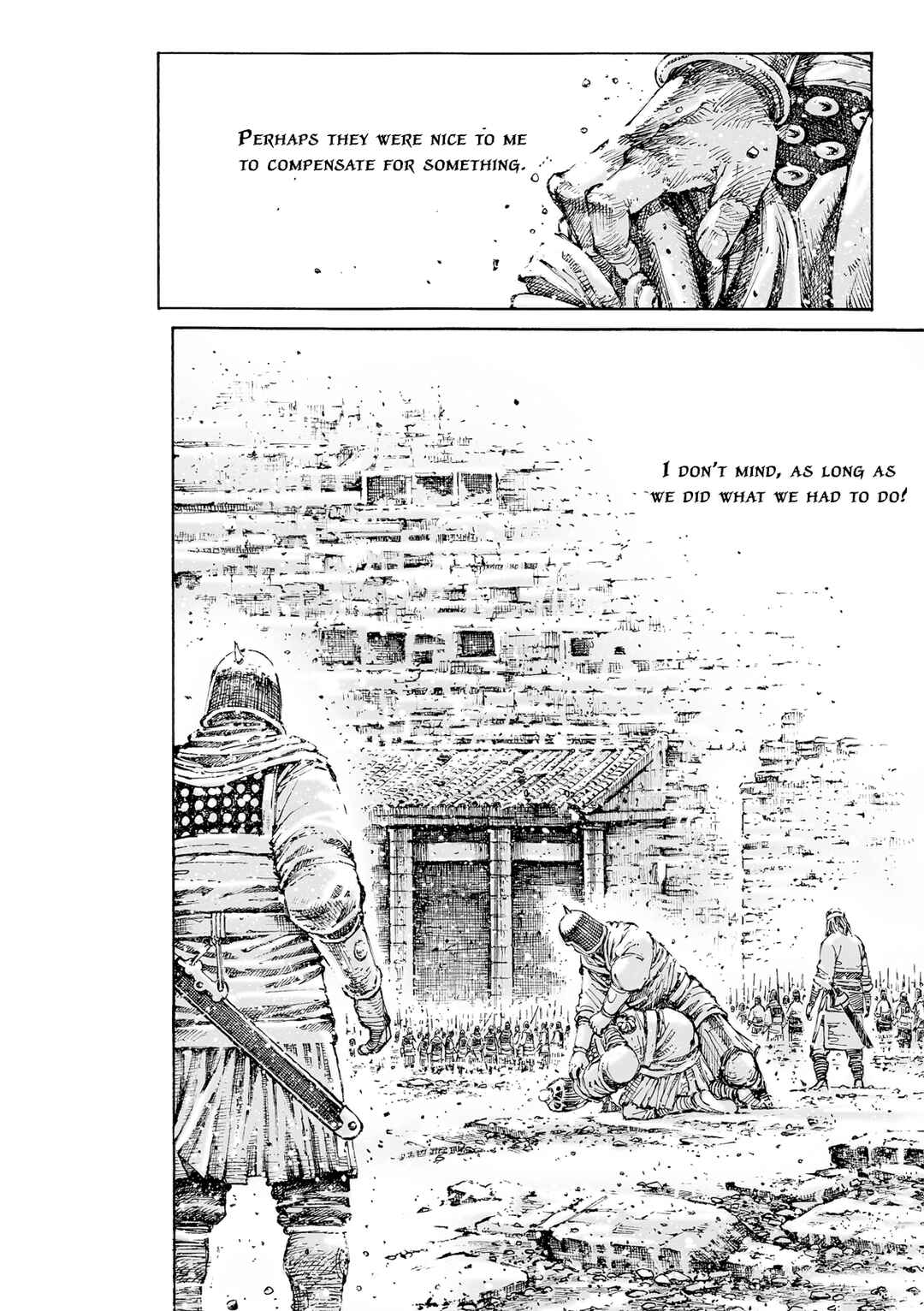 Chapter 596 - Page 7