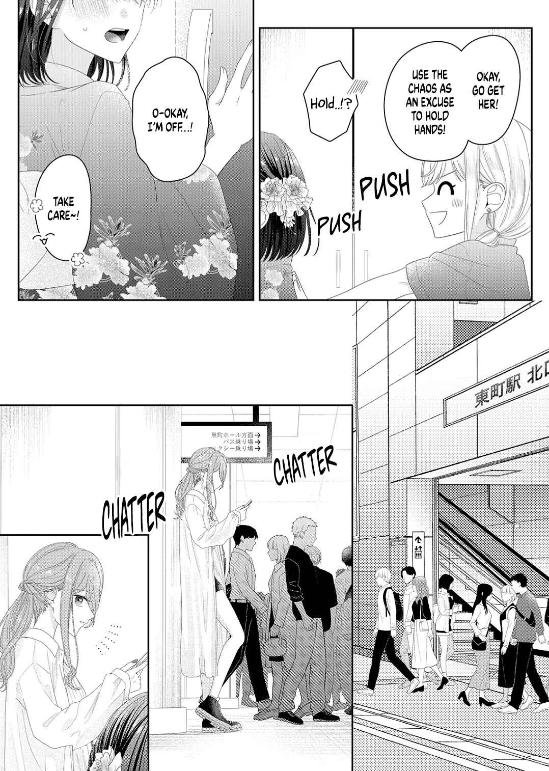 Chapter 22 - Page 4