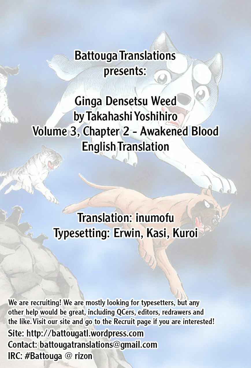 Chapter 22 - Page 1