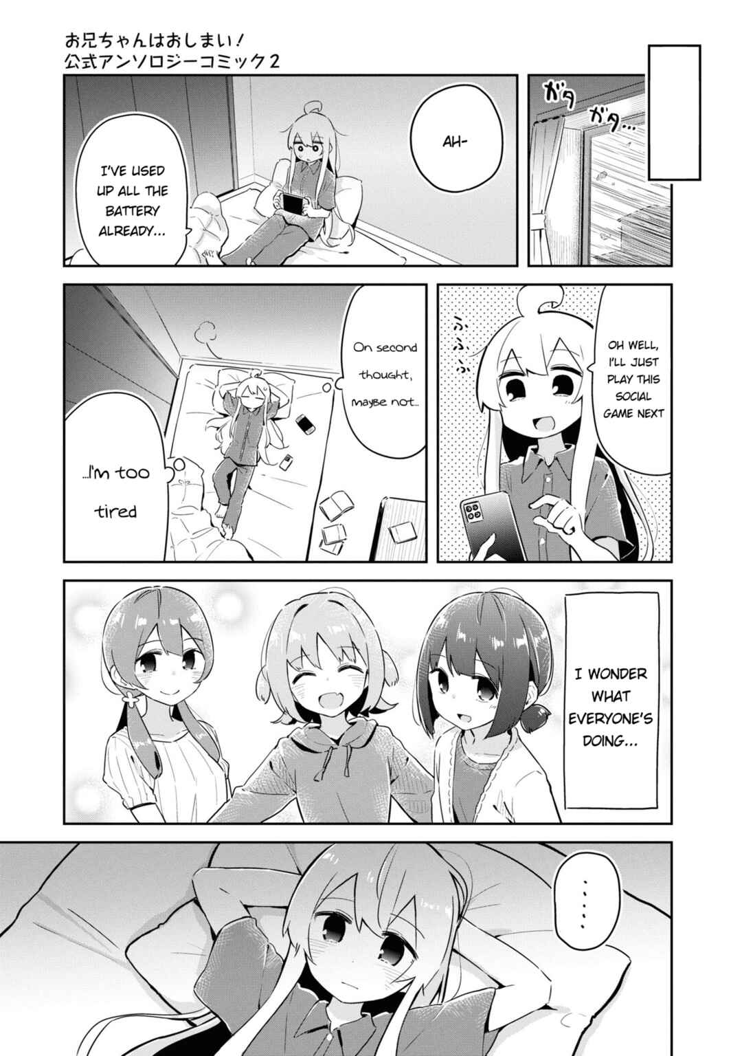 Chapter 24 - Page 5