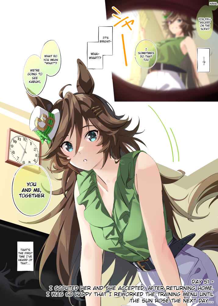 Chapter 51 - Page 1
