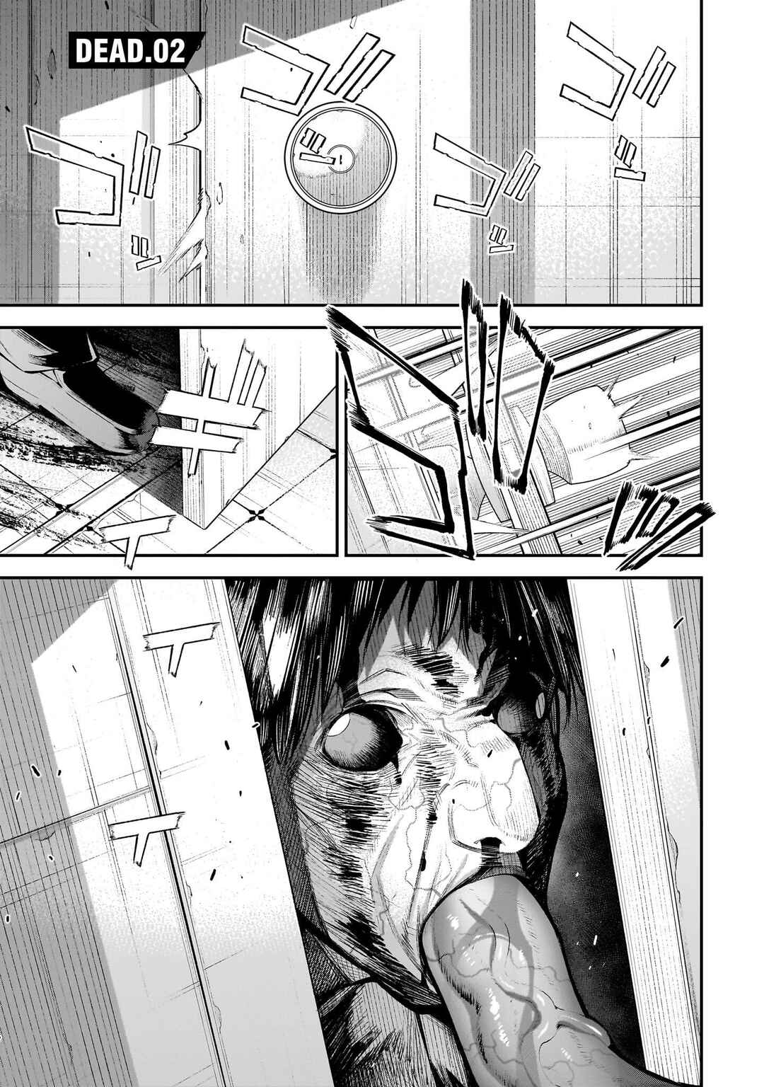 Chapter 2 - Page 2