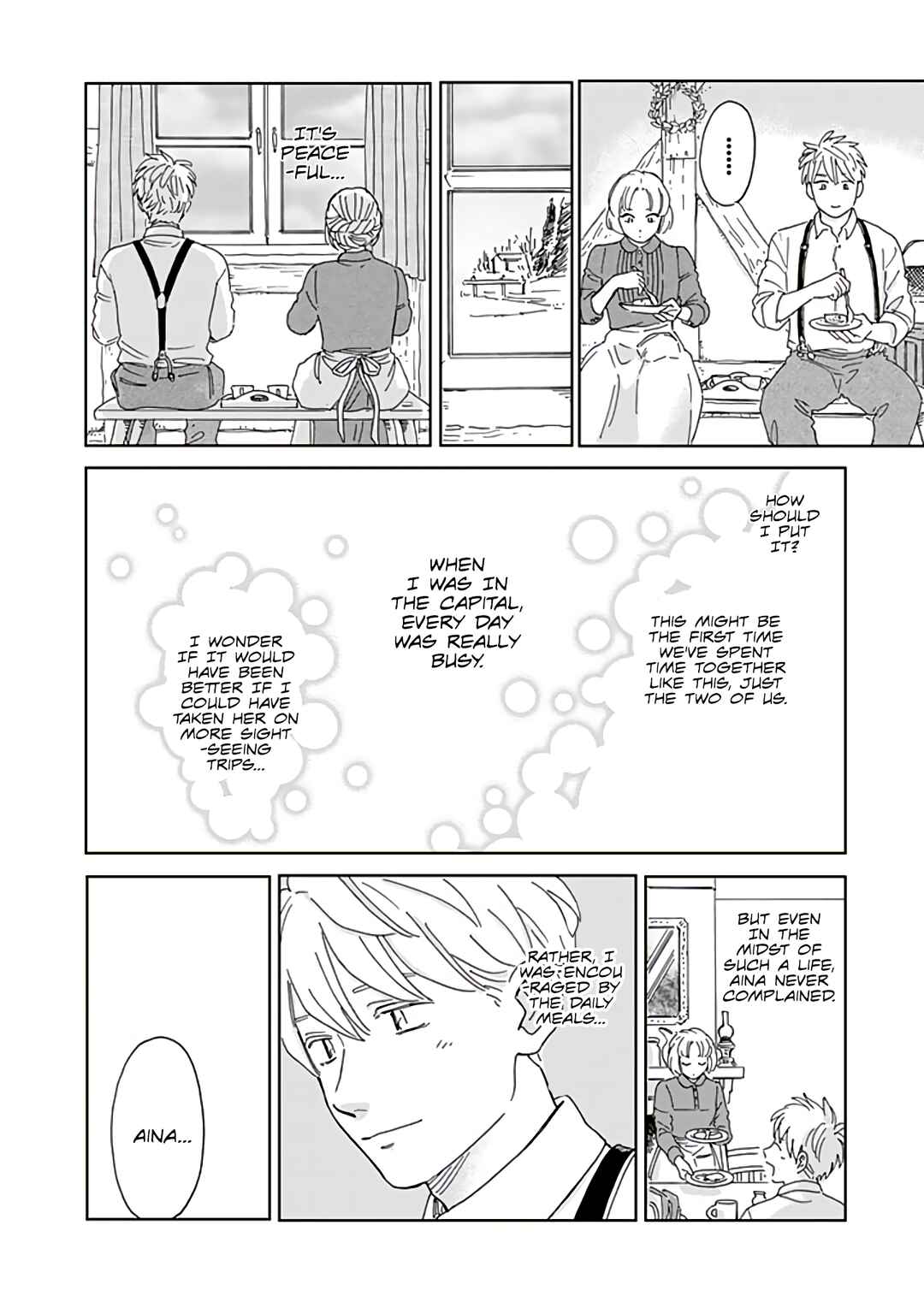 Chapter 82 - Page 12