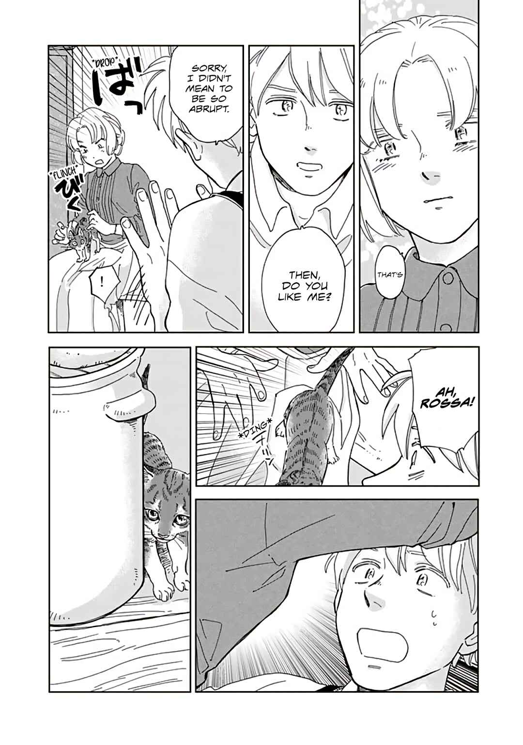 Chapter 82 - Page 14