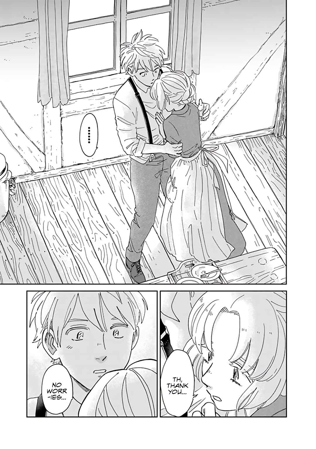 Chapter 82 - Page 15