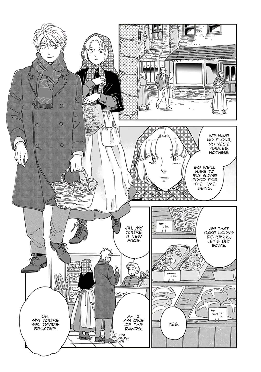Chapter 82 - Page 3