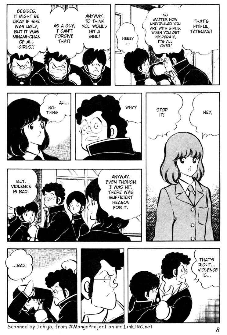 Chapter 40 - Page 7