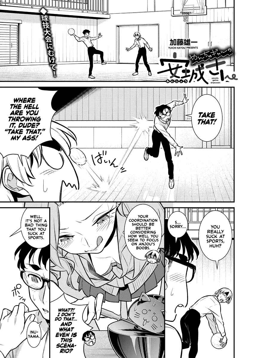 Chapter 151 - Page 1