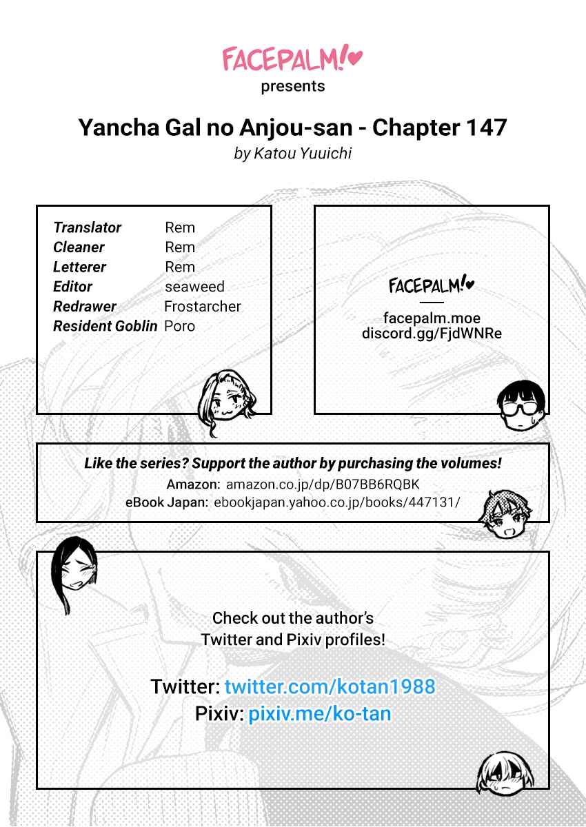 Chapter 151 - Page 13