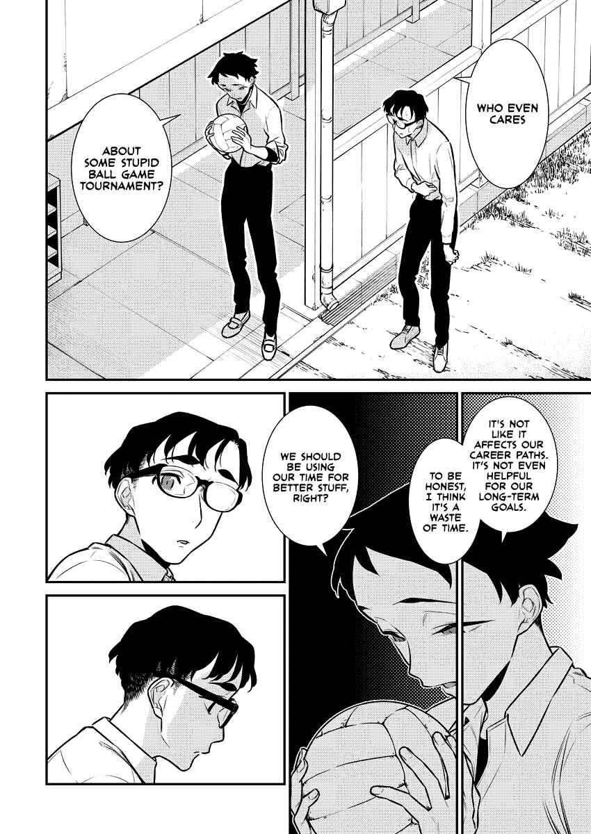 Chapter 151 - Page 6