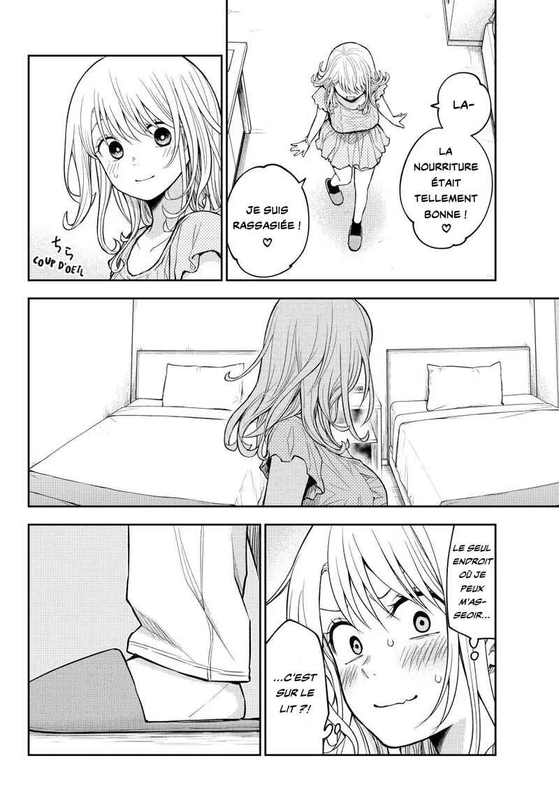 Chapter 215 - Page 3