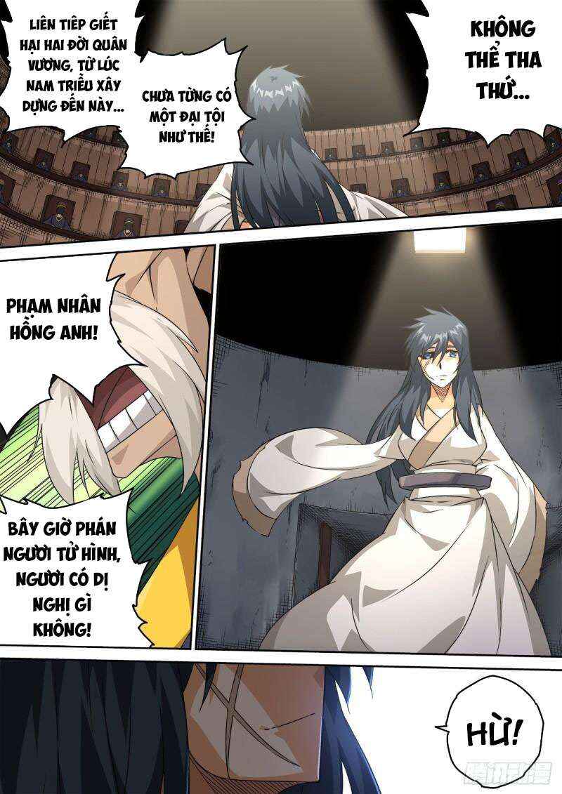 Chapter 473 - Page 9