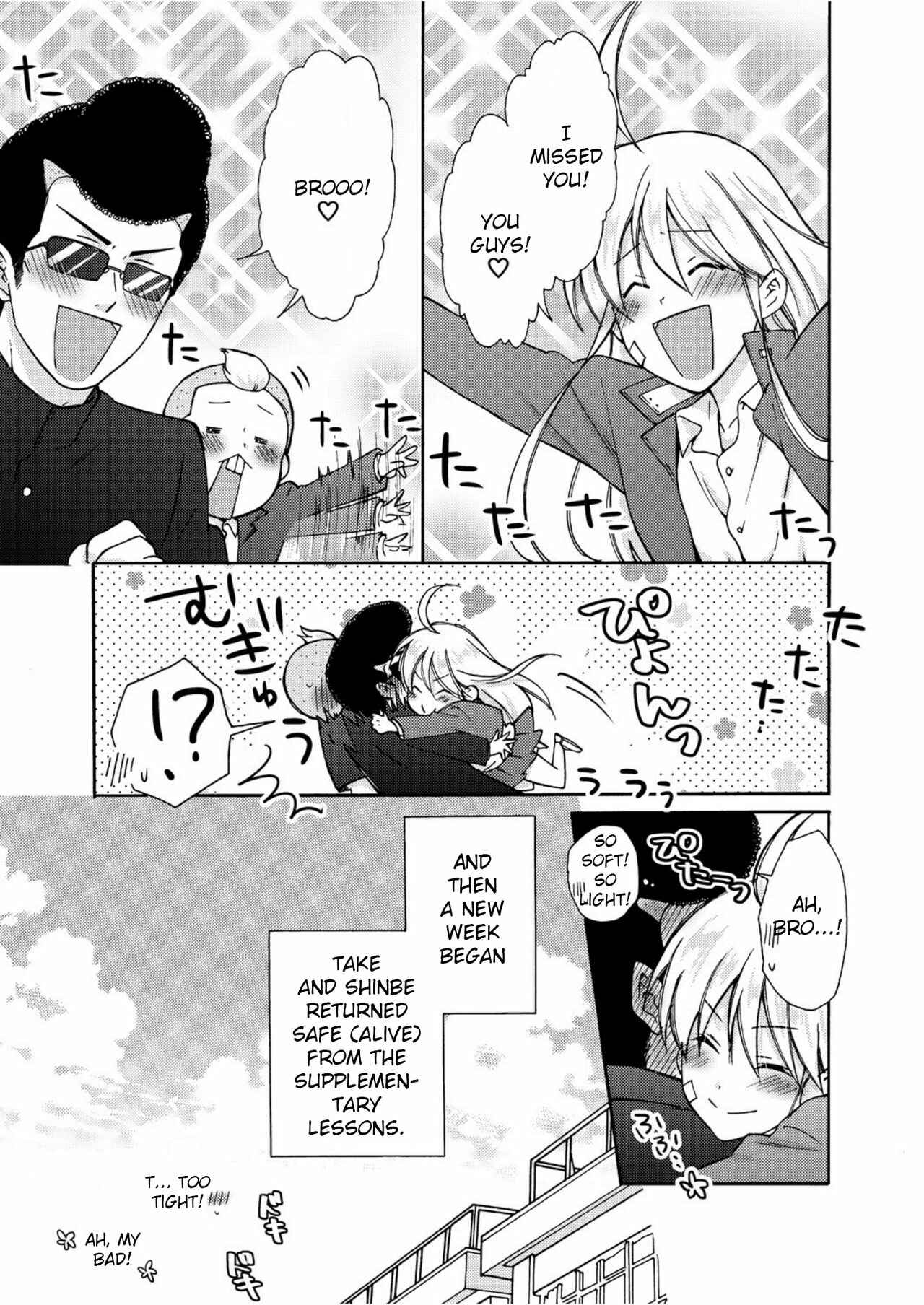 Chapter 5 - Page 2