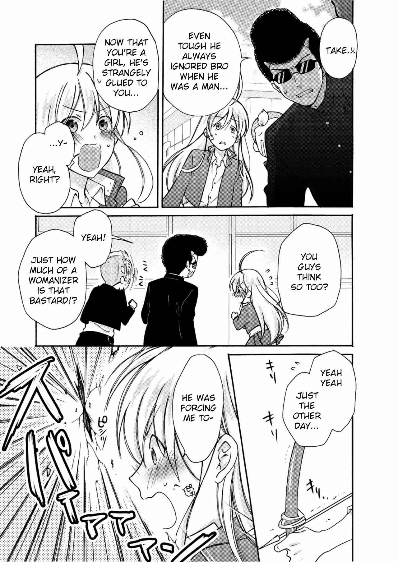 Chapter 5 - Page 4