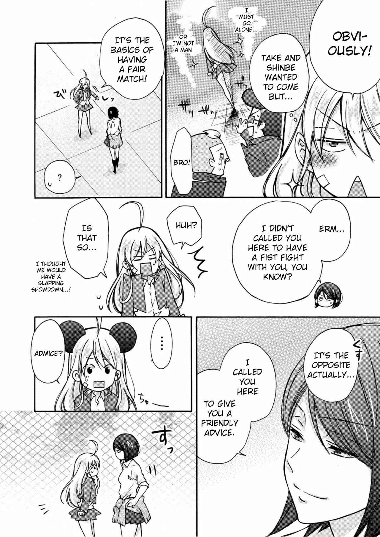 Chapter 5 - Page 7