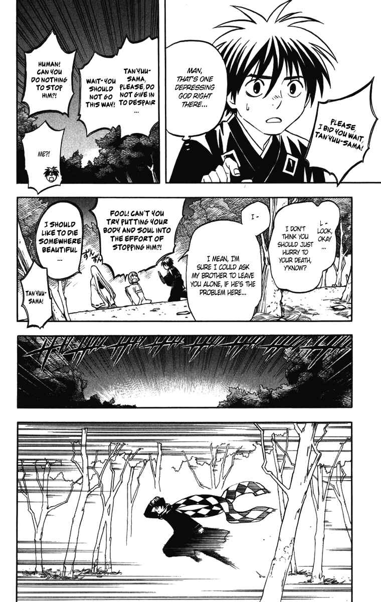 Chapter 157 - Page 12