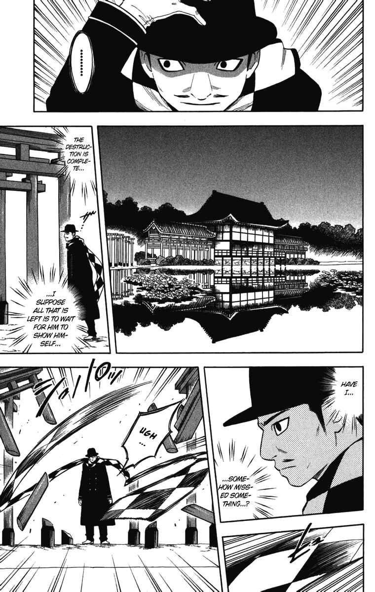 Chapter 157 - Page 13