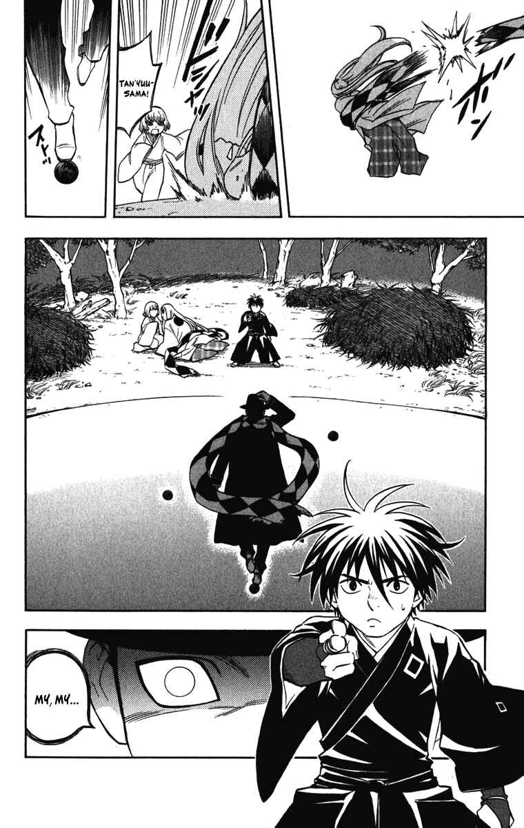 Chapter 157 - Page 18