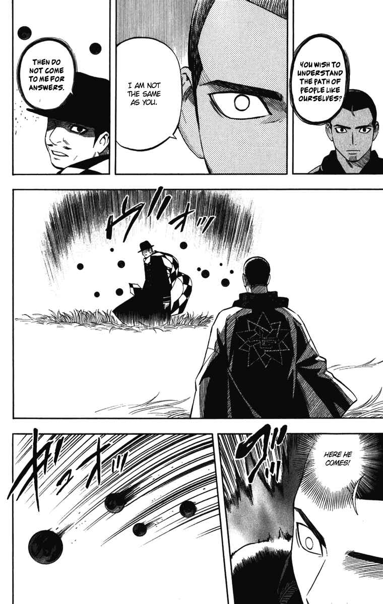 Chapter 157 - Page 8