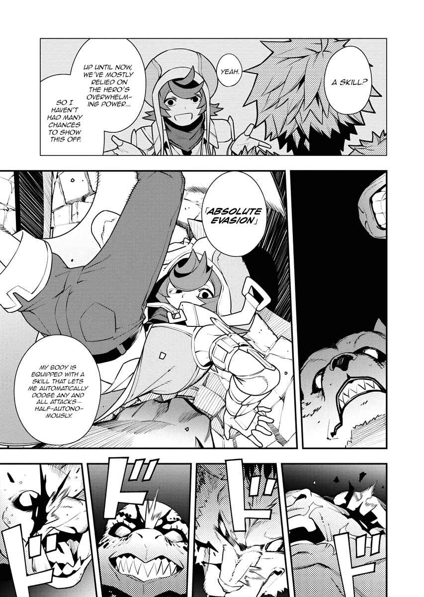 Chapter 19 - Page 4