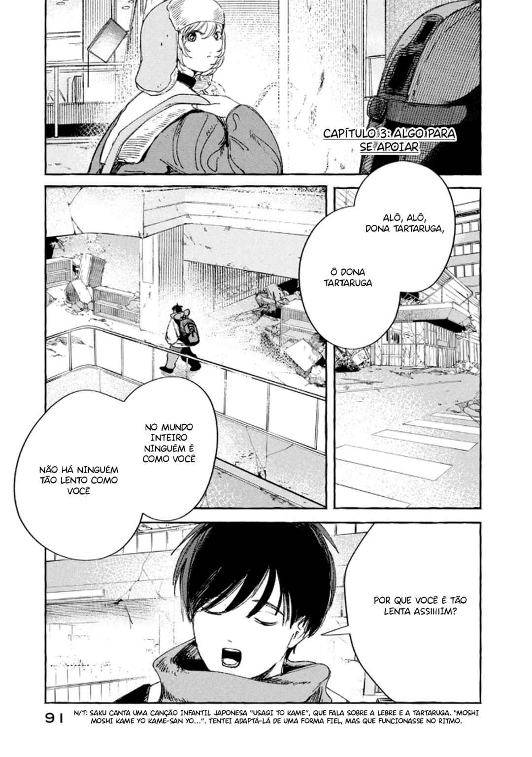 Chapter 3 - Page 1